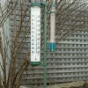 Lee Valley Weather Measurement>Rain Gauge With Thermometer