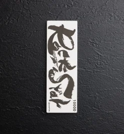 Lee Valley Sharpening><noscript><img width=