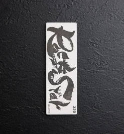 Lee Valley Sharpening><noscript><img width=