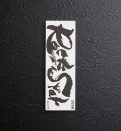 Lee Valley Sharpening><noscript><img width=