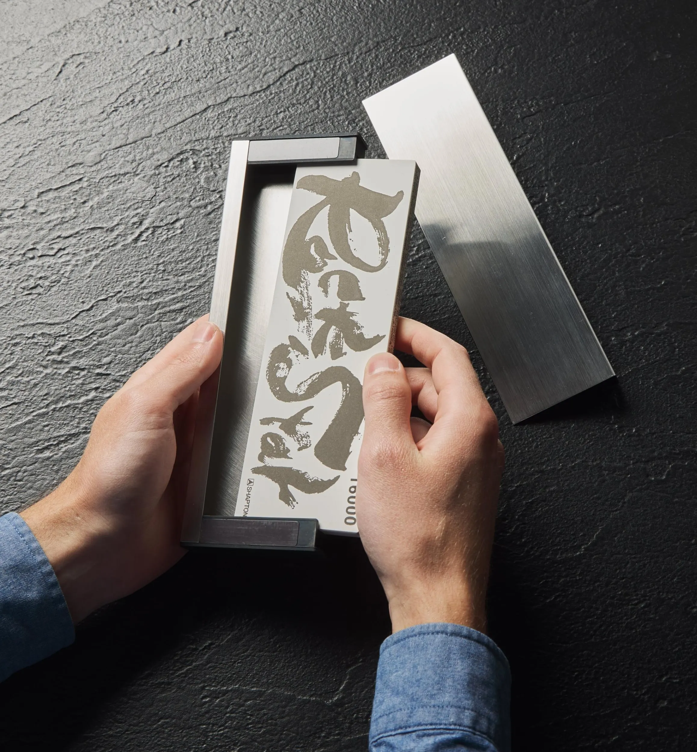 Lee Valley Sharpening>Shapton Stainless-Steel RockStar Stone Case